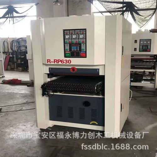 宽带砂光机630定厚砂光机与双砂架砂光技术 板式抛光与木工机械设备的全面解析